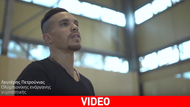 Ο Λευτέρης Πετρούνιας στο «Sports Stories» στον OTE TV