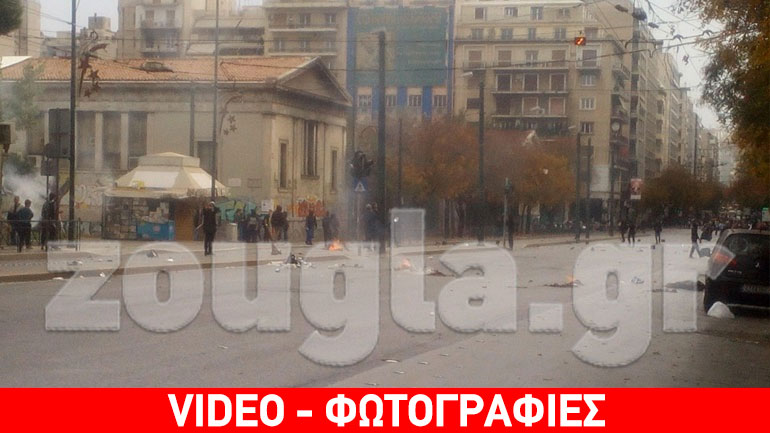 Eπεισόδια έξω από το Πολυτεχνείο