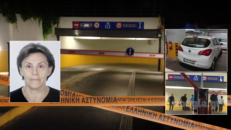 Ανατροπή στην υπόθεση της Αγραφιώτου – Mάρτυρας είδε τα πάντα!