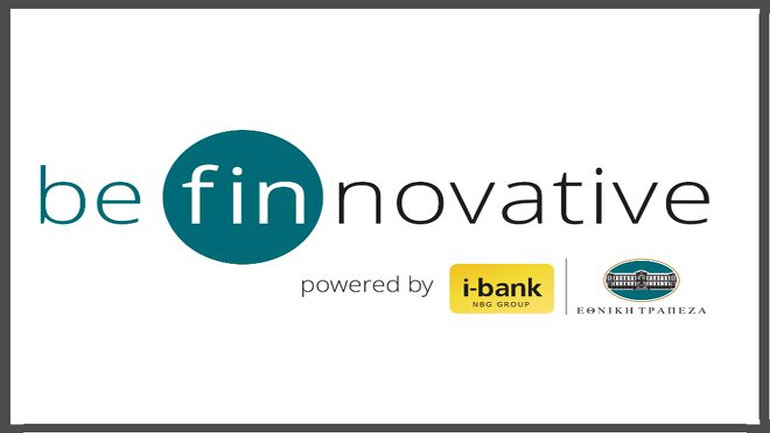 Be finnovative – Έναρξη του πρώτου κύκλου του προγράμματος με 10 ομάδες