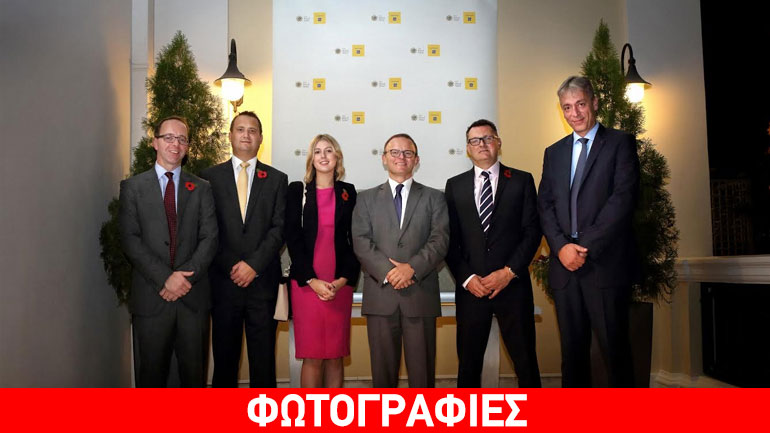 Το Βασιλικό Νομισματοκοπείο της Αγγλίας και η Τράπεζα Πειραιώς υπέγραψαν συμφωνία στρατηγικής συνεργασίας