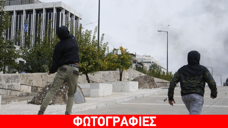 Μικροένταση στο μαθητικό συλλαλητήριο