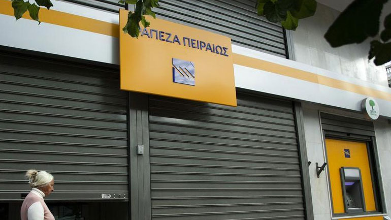 Συμφωνία της Τράπεζας Πειραιώς για Συμβολαιακή Γεωργία με την εταιρεία Β.ΧΑΛΒΑΤΖΗΣ & ΣΙΑ ΑΒΕΕ-ΜΑΚΕΔΟΝΙΚΗ