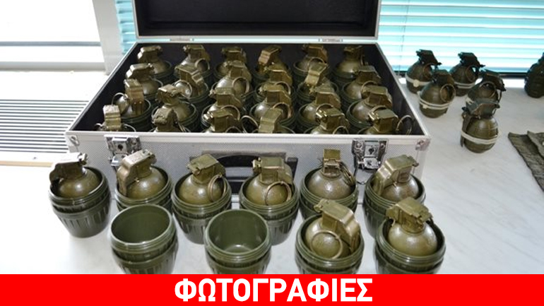 Συνελήφθη 37χρονος με οπλοστάσιο στο Ηράκλειο