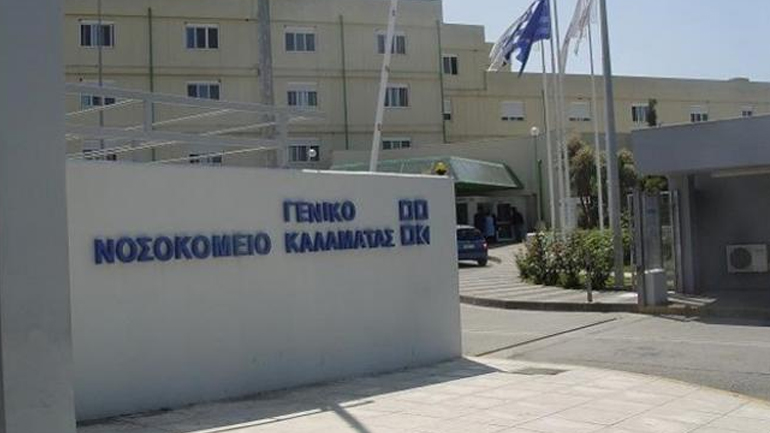 Συνοδοί νεαρού επιτέθηκαν σε άνδρες του ΕΚΑΒ στο νοσοκομείο Καλαμάτας