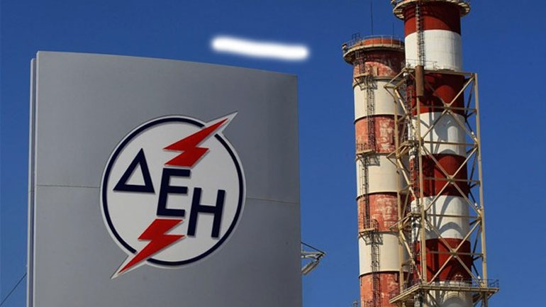 ΓΕΝΟΠ: Σε κρίσιμη καμπή το θέμα της ΔΕΗ