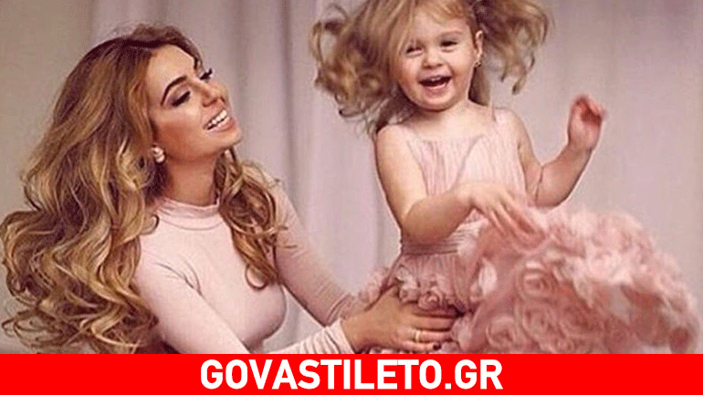 Μαμά ή φίλη με τα παιδιά μου;