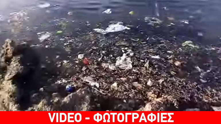 Απέραντος σκουπιδότοπος η Καλαμαριά Θεσσαλονίκης