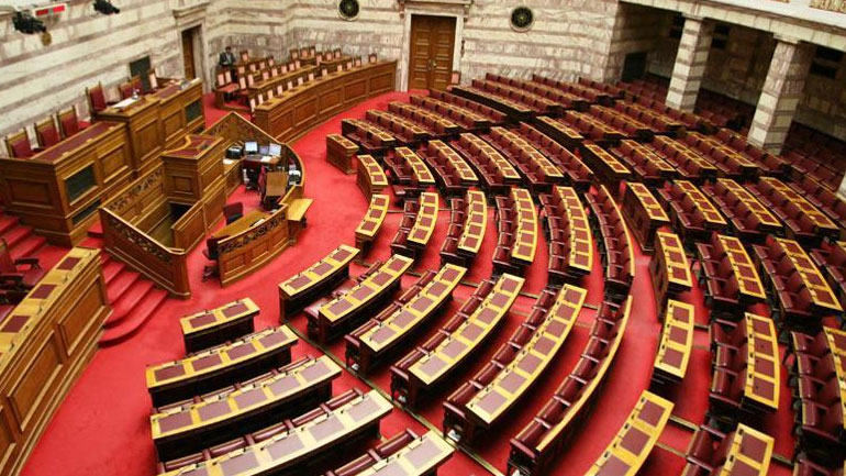 Συνεδρίαση της Επιτροπής Ευρωπαϊκών Υποθέσεων της Βουλής