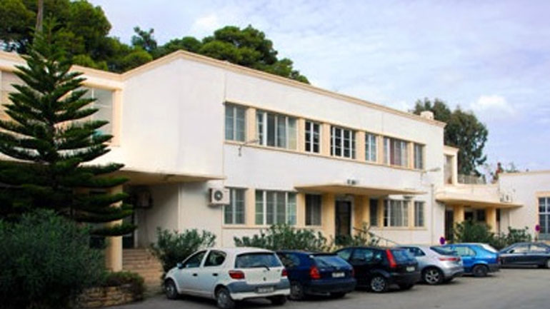 Πρόστιμο στο Θεραπευτήριο της Λέρου