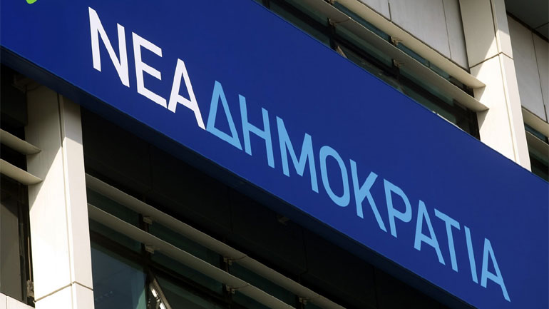 ΝΔ: «Άσφαιρες οι επιθέσεις του κυβερνητικού εκπροσώπου»