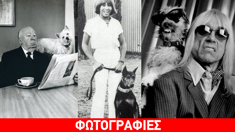 Διασημότητες παρέα με τους καλύτερους φίλους τους!