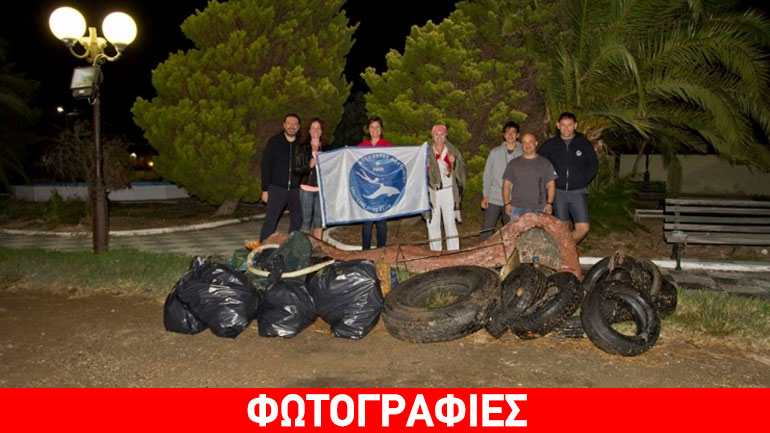 Καθάρισαν την παραλία και τον βυθό στα Ίσθμια