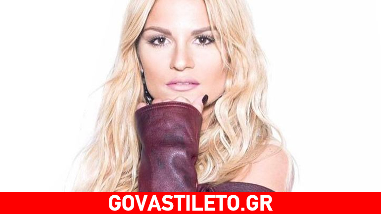 «Τώρα ζω για μένα» – Καινούριο τραγούδι από την Τζωρτζίνα Νικάκη