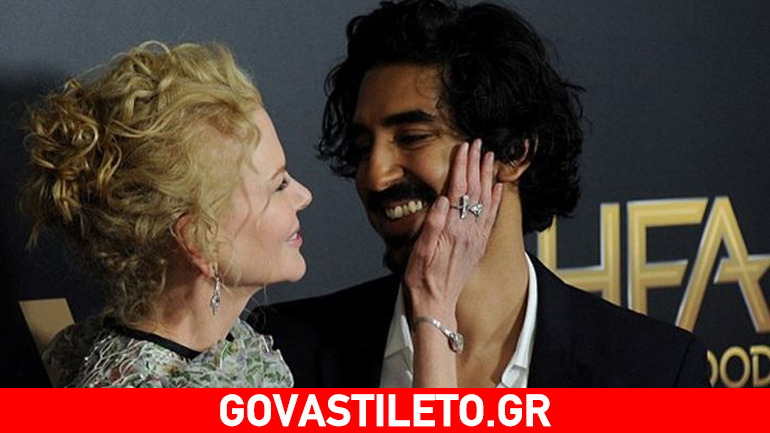 Τα τρυφερά ενσταντανέ της Nicole Kidman με τον συμπρωταγωνιστή της στα Hollywood Film Awards