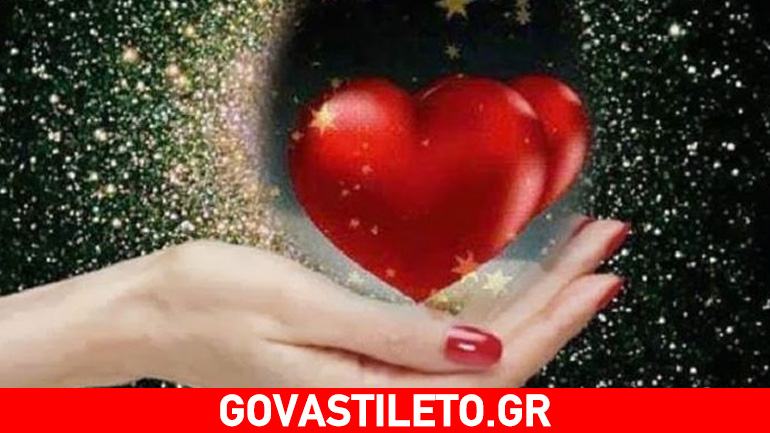 Feng shui: Φέρτε τον έρωτα και τον γάμο στη ζωή σας