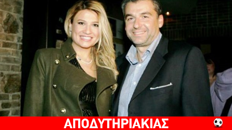 Λιάγκας, Σκορδά, όχι αλά… Μπρατ Πιτ-Αντζελίνα