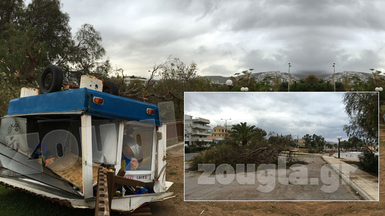 Τα πήρε και τα σήκωσε