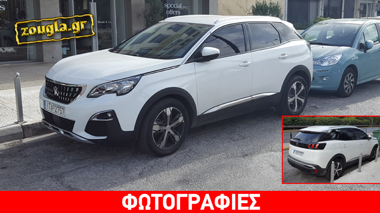 Κυκλοφόρησαν στην Ελλάδα τα πρώτα Peugeot 3008… Κυκλοφόρησαν στην Ελλάδα τα πρώτα Peugeot 3008…