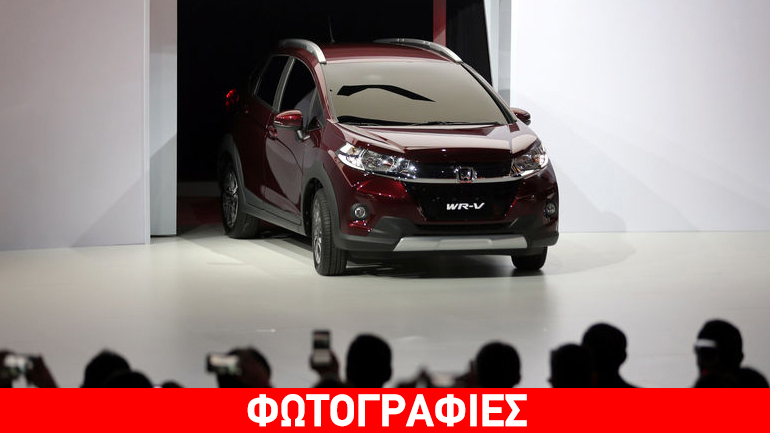Αυτό είναι το νέο μικρό crossover της Honda
