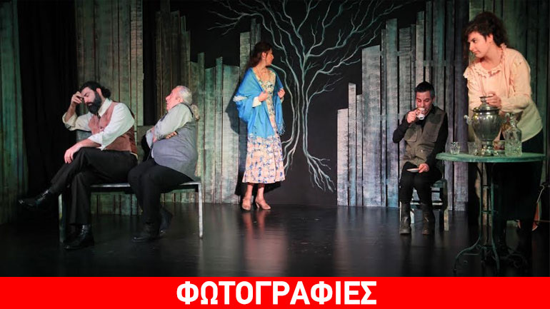 Ο «Θείος Βάνιας» του Α. Τσέχωφ στη Θεατρική Σκηνή της Ανώτερης Δραματικής Σχολής Πέτρας