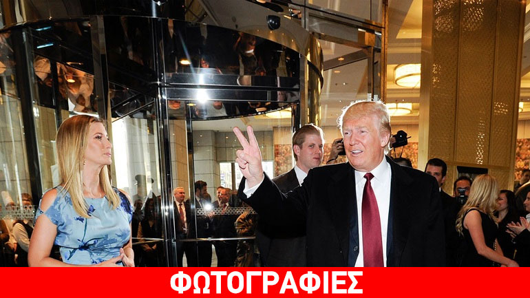 Από το Κουίνς στο… οβάλ γραφείο