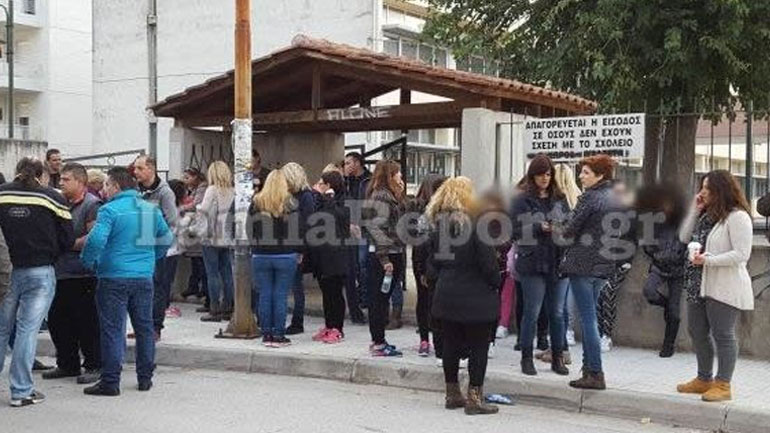 Συνεχίζονται οι αντιδράσεις για τα προσφυγόπουλα στη Λαμία