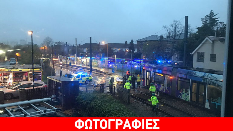 Λονδίνο: Ανατροπή τραμ με 5 παγιδευμένους και 40 τραυματίες