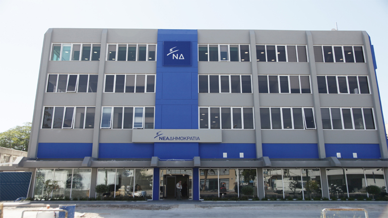 Δεν ισχύει το θέμα «περί δήθεν ανασχηματισμού στη ΝΔ»