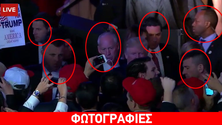 Ο… στρατός του πλανητάρχη