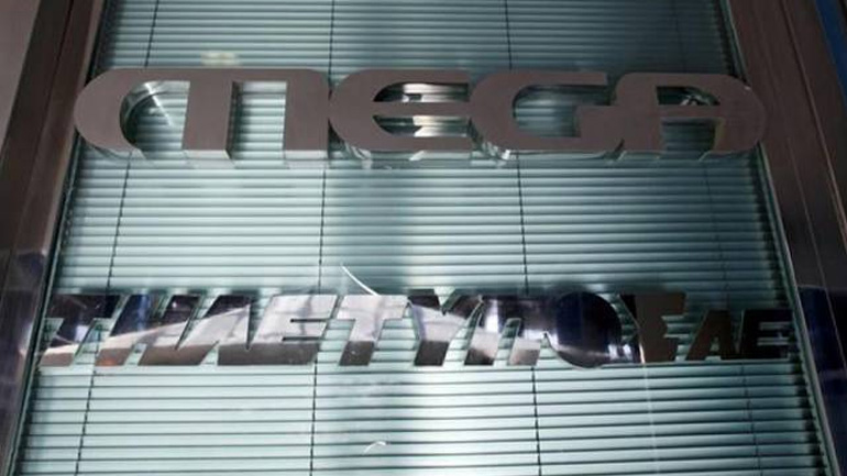 Στάσεις εργασίας τεχνικών υπαλλήλων του MEGA