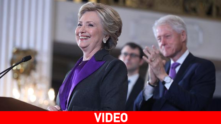 Χίλαρι Κλίντον: Χρωστάμε μια ευκαιρία στον Τραμπ