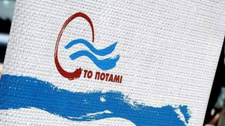 Ποτάμι: Οι οπισθοδρομικές δυνάμεις πανηγυρίζουν για την εκλογή Τραμπ