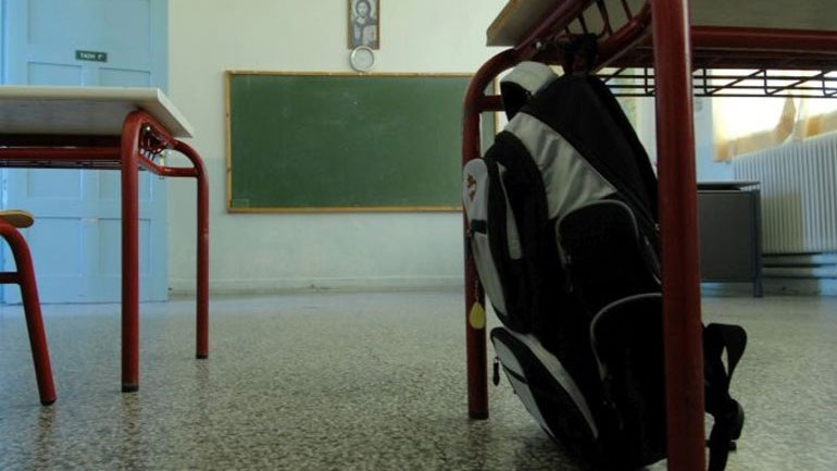Ανεστάλη η λειτουργία του δημοτικού σχολείου στην Καλλικράτεια μετά τον τραυματισμό μαθήτριας