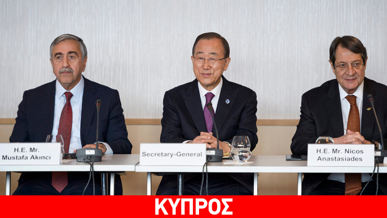 Ξεκινά η ουσιαστική συζήτηση επί του εδαφικού για το Κυπριακό