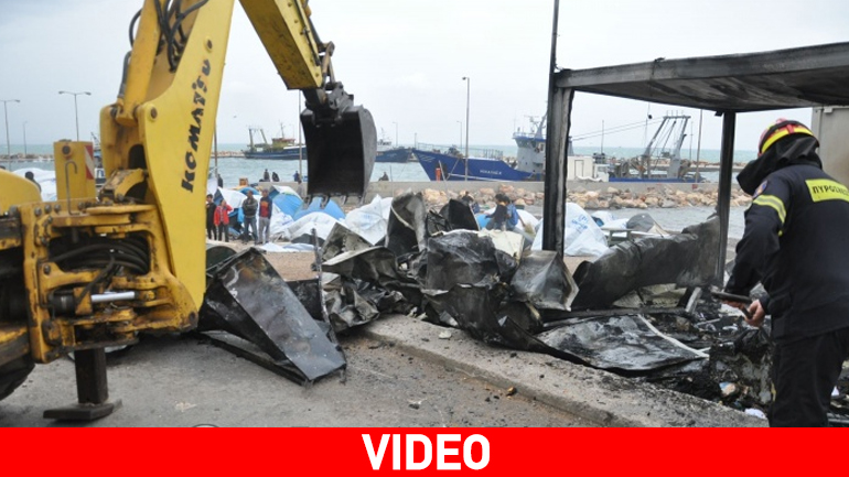 Χίος: Ξανά στις φλόγες o καταυλισμός στη Σούδα