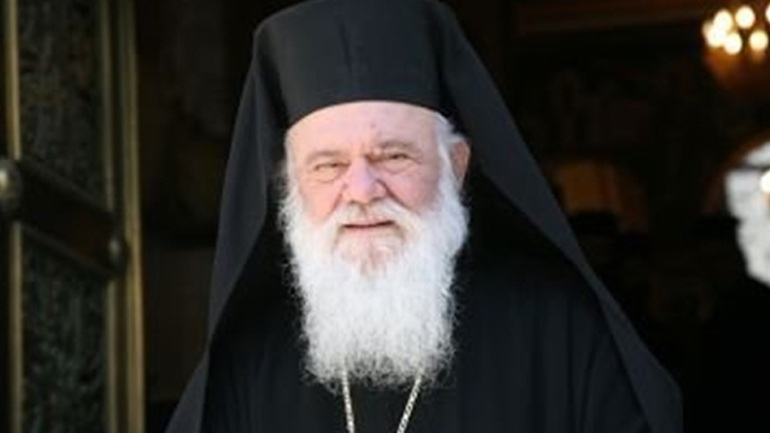 Σήμερα θα αναγορευτεί επίτιμος διδάκτωρ της Θεολογικής Σχολής του ΑΠΘ ο Ιερώνυμος