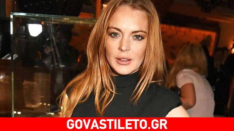 Lindsay Lohan: Μαγειρεύει ριζότο για τους φίλους της