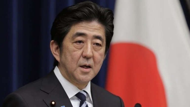 Συνάντηση του πρωθυπουργού της Ιαπωνίας με τον Τραμπ στις 17 Νοεμβρίου