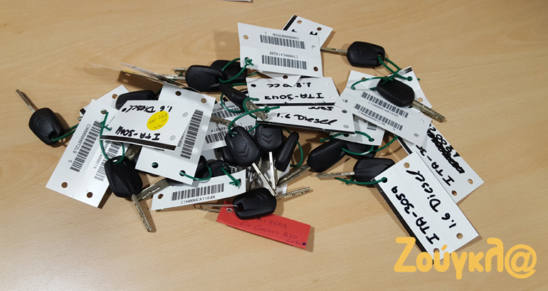 Τα κλειδιά από τα... πρώτα C3 που βρίσκονται ήδη στην Ελλάδα!