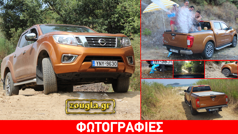 Το Nissan Navara σε 25… διαφορετικές εικόνες από αυτές που συνήθως βλέπετε