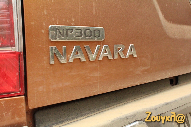 Navara NP300 με άφθονο χώμα... Χορταστικό!