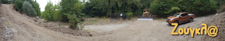 Ανάλογα με το όχημα που επιλέγεις να έχεις στα χέρια σου, επιλέγεις και τις διαδρομές που θες και μπορείς να κινηθείς...