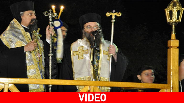 Μητροπολίτης Χίου: «Τα μνημεία των νησιών μας, ακόμα και τα πατημένα είναι χριστιανικά»