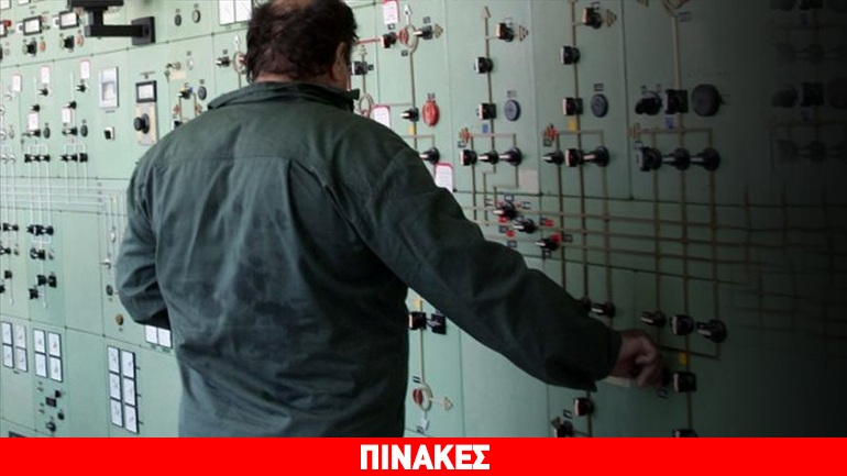 Διακοπές ρεύματος στην Πολίχνη Θεσσαλονίκης και σε περιοχές της Χαλκιδικής