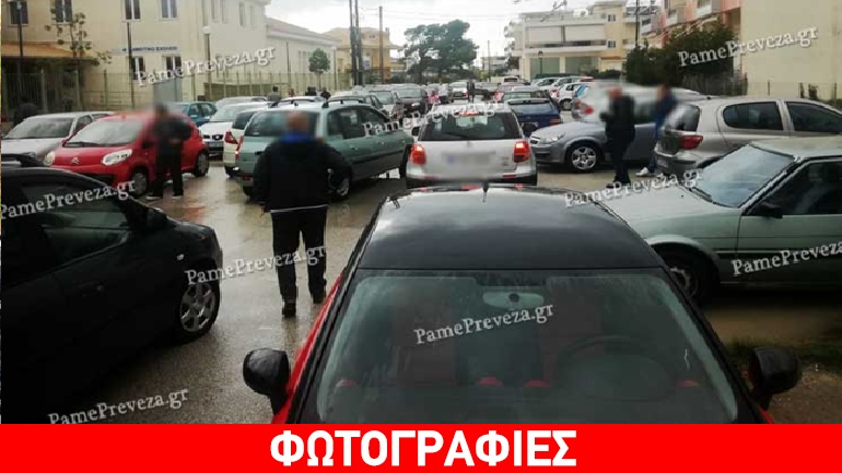 Πρέβεζα: Παρκάρω όπου και όπως βολεύει…