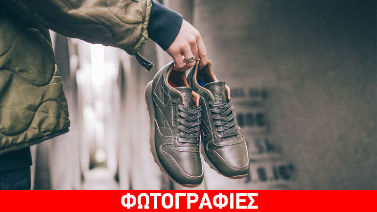 Η Reebok Classic και ο Kendrick Lamar παρουσιάζουν το τελευταίο drop της συλλογής Red and Blue