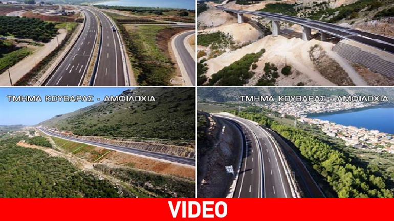 Ιόνια Οδός: Διασχίζοντας την εντυπωσιακή σήραγγα της Κλόκοβας