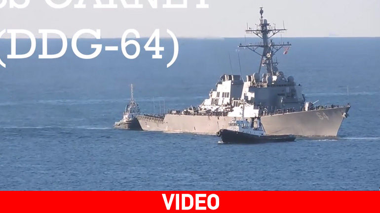 Στον Πειραιά το αντιτορπιλικό USS Carney DDG64