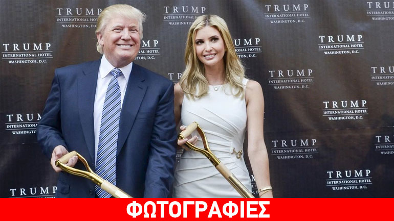 Ο Τραμπ, το Ελληνικό και τα φαραωνικά σχέδια…